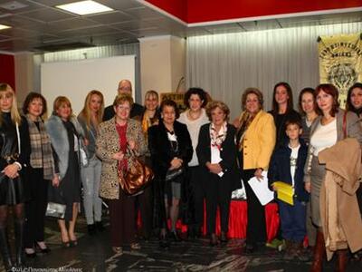 Με επιτυχία πραγματοποιήθηκε η εκδήλωση ...