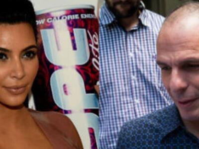 Die Welt: Γιάνης Βαρουφάκης, η Κιμ Καρντ...