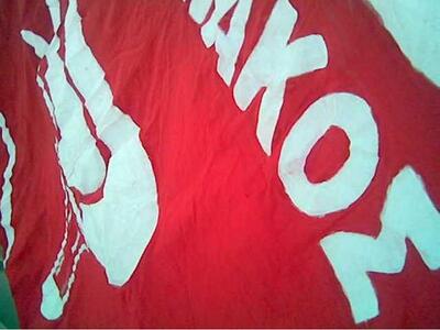 Έτοιμος ο Πανηλειακός για τον αγώνα με τ...