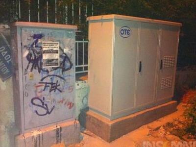 Πάτρα: Χωρίς τηλέφωνο δεκάδες σπίτια γύρ...