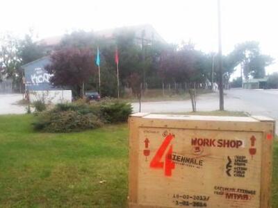 Θεσσαλονίκη: Έκθεση των έργων του 4ου Ερ...