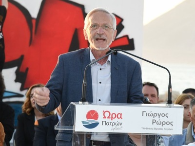 Ώρα Πατρών: Ερωτήσεις για τη συνεδρίαση ...