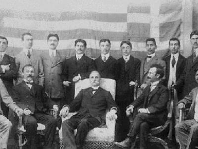 Έως την Παρασκευή 8/3 παρατάθηκε η έκθεσ...