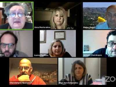 Σημαντική ανταπόκριση στην διαδικτυακή η...