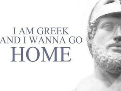 "Είμαι Έλληνας και θέλω να επιστρέψ...