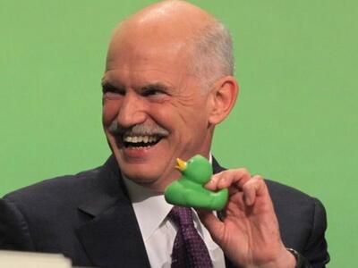 Αυτοκριτική.... Παπανδρέου με καθυστέρησ...