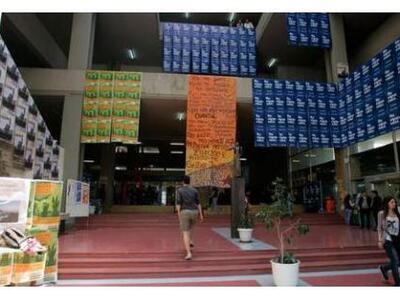 «Λουκέτο» στη Φιλοσοφική Σχολή Αθηνών λό...