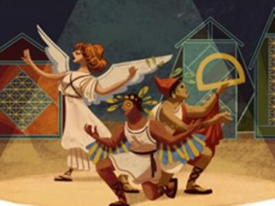 Κι όμως η Google θυμήθηκε τον κορυφαίο Έ...