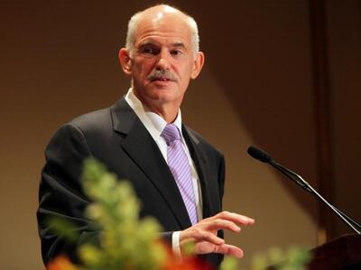 Πρωθυπουργός:"Εκλογές μόνο όταν φύγ...