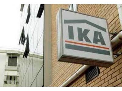 Ναύπακτος: Αναβρασμός για την κατάργηση ...