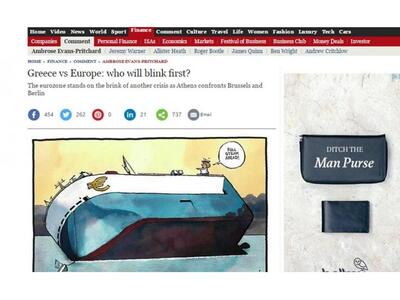 Telegraph: Ο Τσίπρας είναι άλλος μέσα στ...