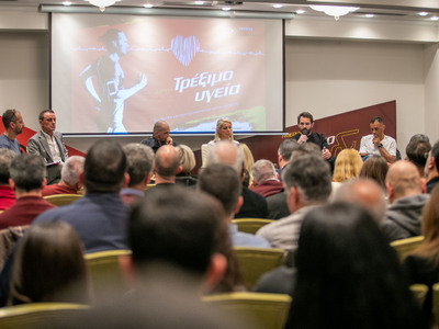 Συμμετέχοντες (από αριστερά προς τα δεξι...