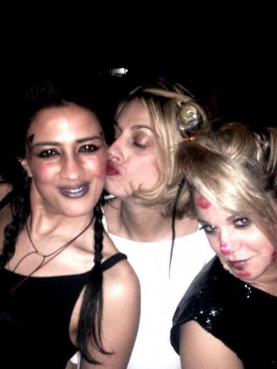 "Αυτοφωτιστείτε" στο Libido