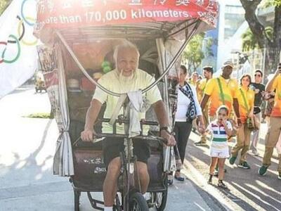 Κίνα - Ρίο με ένα ποδήλατο: Δείτε ποιος ...