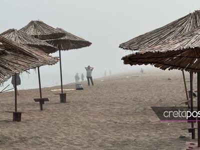 Κρήτη: Η αφρικανική σκόνη «εξαφάνισε» το...