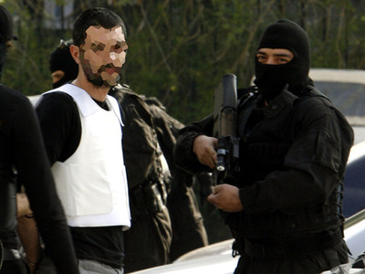 Στον ανακριτή Κορτέσης - Σταθόπουλος