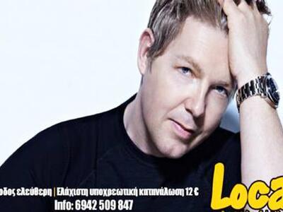 Το LOCA γιορτάζει 21 χρόνια electronic d...