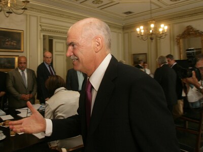 Παπανδρέου: "Το δίλημα είναι αλλάζο...