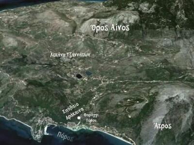 Κεφαλονιά: Ευρήματα 7.000 ετών στο σπήλα...