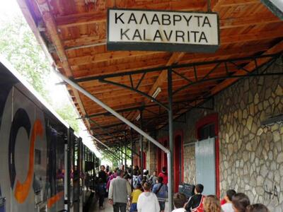 Εκπτώσεις στον Οδοντωτό σιδηρόδρομο Διακ...