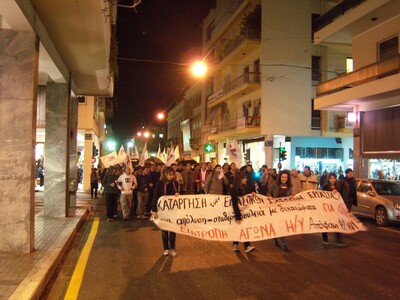 Σχολιασμός της απεργίας από τα διεθνή μέσα