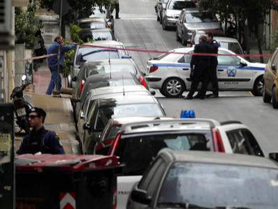 Εντοπίστηκαν προκηρύξεις του Επαναστατικ...