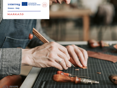 Επιμελητήριο Αχαΐας: Το ΜΑΡΚΑΤΟ ξαναζωντ...