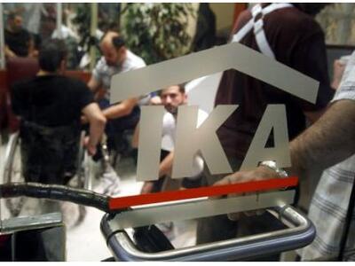 Μόνο ηλεκτρονικά από τον Ιούλιο οι αιτήσ...