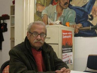Πέθανε το ιστορικό στέλεχος του ΕΚΚΕ Χρή...