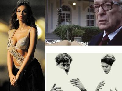 ΔΙΠΛΗ ΣΙΝΕΦΙΛ ΑΦΙΞΗ ΣΤΑ STER: «ΑΣΤΑΚΟΣ» ...