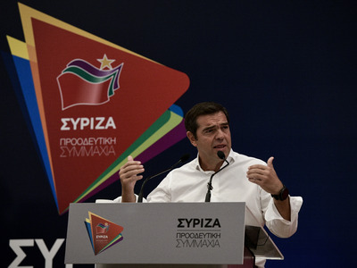 Αλ. Τσίπρας: Κάθε μέρα που περνά η κυβέρ...