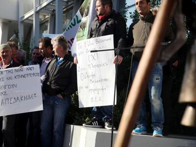 Διαδηλώνουν στην Αθήνα οι κτηνοτρόφοι 