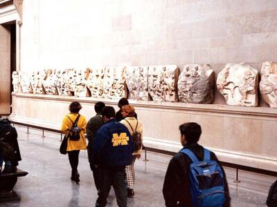 Νέα πρόκληση του Βρετανικού μουσείου - Θ...