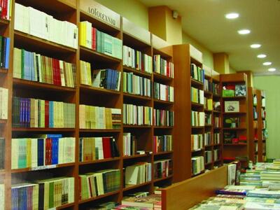 Παρουσιάζονται στην Πάτρα τα ιστορικά ντ...