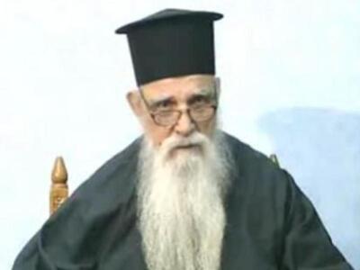 Ομιλία του αιδεσιμολογιώτατου πρωτοπρεσβ...