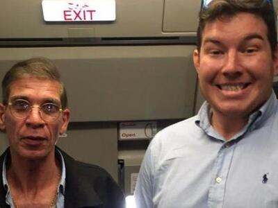 Ποιός είναι ο νεαρός που φωτογραφήθηκε μ...