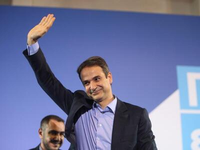 Δημοσκόπηση:Προβάδισμα ΝΔ με υπερδιπλάσι...