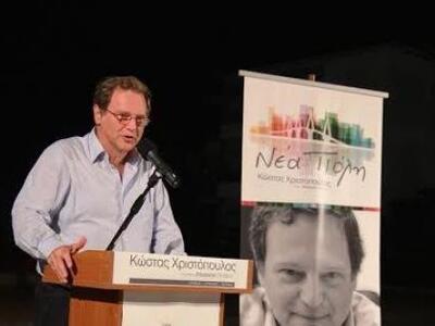 Ο Κώστας Χριστόπουλος στην Παραλία - Παρ...