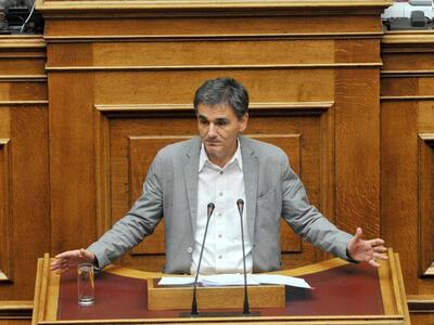 Τσακαλώτος : Θα αποκατασταθεί γρήγορα η ...