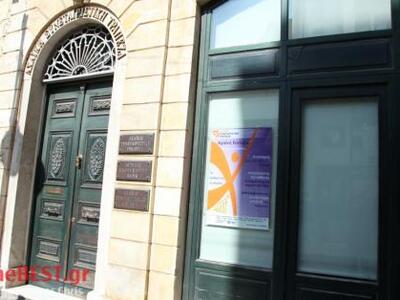 Πάτρα: Στον Πεπόνη έξι φάκελοι της Αχαϊκ...