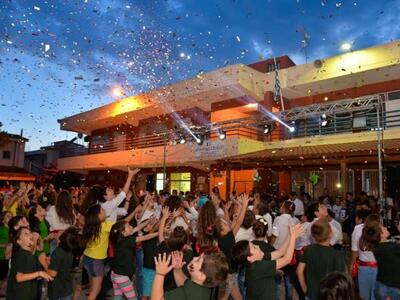 Μια υπέροχη αποφοίτηση για τους μαθητές ...