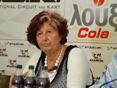 Η κυρία Γεωργία Παπαγεωργίου του Αυτοκιν...