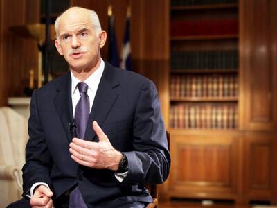 Γ. Παπανδρέου: «Πολύ χειρότερη επιλογή» ...