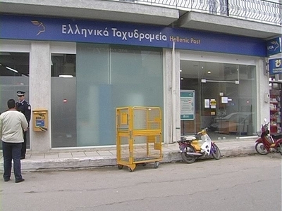 Αιματηρή ληστεία στην Κάτω Αχαΐα