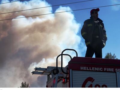 Χαλκιδική: Εκκενώθηκε ο οικισμός Σάρτης ...
