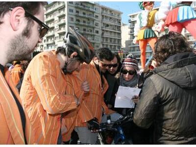 Πάτρα - Πλούσιο τριήμερο για το 49ο Παιχ...