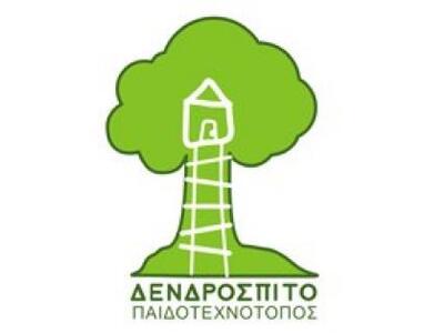 Ένας νέος παιδοτεχνότοπος δημιουργικής α...