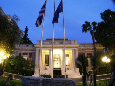 Καταστροφέα εγγράφων παρήγγειλε το Μαξίμου