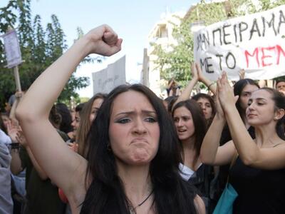 Πάτρα: Στους δρόμους αυτή την ώρα οι μαθητές