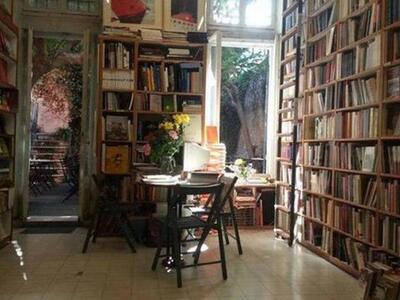 Πάτρα: Οι εκδηλώσεις του Πολύεδρου για τ...